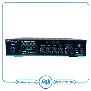 آمپلی فایر اهمی ولتی دایناپرو مدل DYNAPRO-PA60