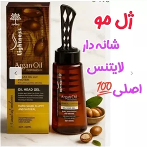 ژل مو لایتنس شانه دار اصلی و ضمانتی 260 میل و ضد آب