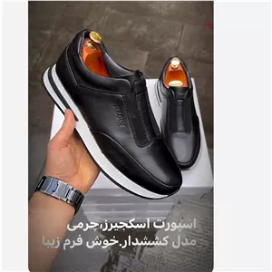 کفش اسکیچرز نگین 