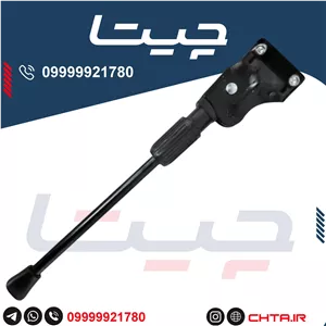 جک دوچرخه برند چیتا سایز 24 - 24 مدل دو پیچ bsa
