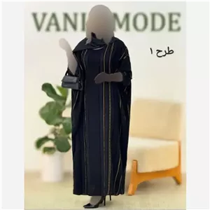 عبا نگین کرپ ژاکارد فری سایز طلایی نقره ای قد130 بند تنظیم دار