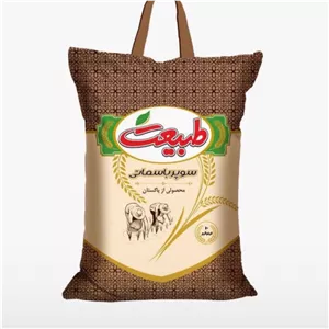 برنج پاکستانی طبیعت درجه یک ( سوپرباسماتی)