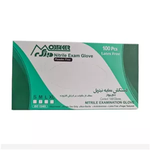دستکش نیتریل مبتکر سایز M