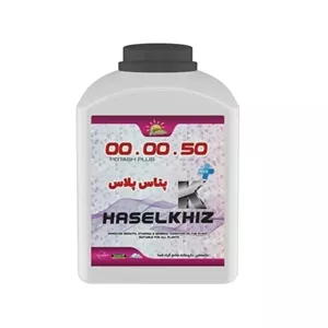 کود سوپر پتاس حاصلخیز پودر 5 کیلویی، تقویت گلدهی و میوه دهی، بدون کلر