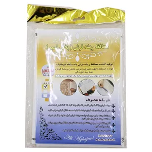محافظ ریشه فرش نسیم کد 06