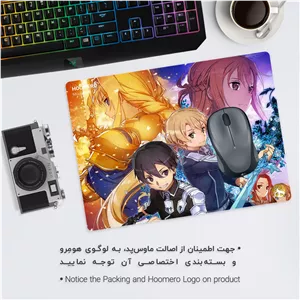 ماوس پد هومرو طرح انیمه Sword Art Online مدل A2028 - با بهترین کیفیت