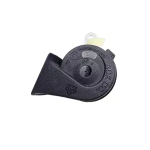 بوق با اتصالات ضد آب با صدای زیر پژو 405 پارس سمند دنا شرکتی ایساکو اصل 0310100399 پس کرایه