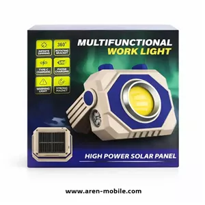 چراغ چندکاره شارژی خورشیدی Multifunctional Work Light