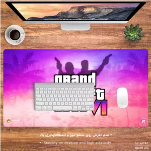 ماوس پد مخصوص بازی هومرو مدل MX1304 طرح بازی جی تی ای GTA - با بهترین کیفیت