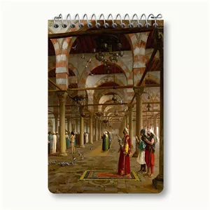 دفتر یادداشت 50 برگ خندالو طرح نقاشی نماز در مسجد اثر ژان لئون ژروم کد F12306