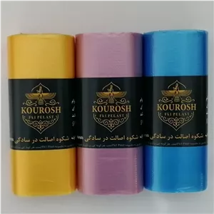کیسه زباله رولی کوروش FK1 Pelast درجه یک 150 گرم سایز 55 در 75 هر رول 20 عددی