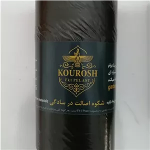کیسه زباله رولی کوروش FK1 Pelast درجه یک 500 گرم سایز 55 در 75 هر رول 40 عددی