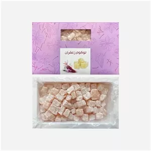 لوکوم زعفران 