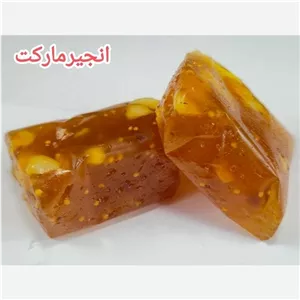 مسقطی انجیر مغزدار 