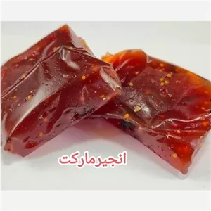 مسقطی انجیر و زرشک