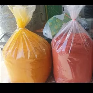 ادویه زردچوبه و فلفل قرمز 