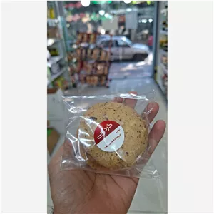 کلوچه دوبل گردویی نفس