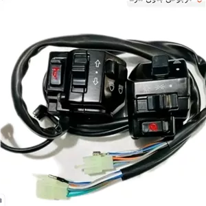 قلوه فلزی هندا 200 پس کرایه