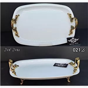 دیس رویال اوپال کد 021  جنس چینی  درجه ممتاز