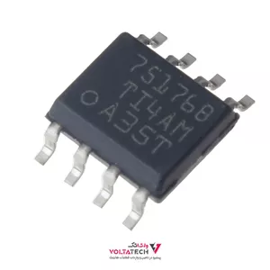 آی سی SN75176BD پکیج SMD