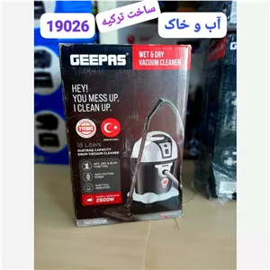  جارو برقی آب و خاک سطلی جیپاس مدل 19026 