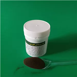 کود ریزمغذی ماسو اسپانیا 30 گرمی (micro nutrients)