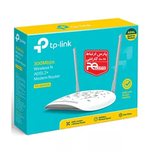 مودم ADSL 2+ تی پی لینک 8961