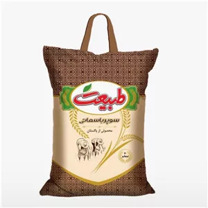 برنج سوپر باسماتی درجه یک طبیعت(50 کیلوگرم)