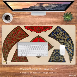 ماوس پد هومرو مدل MX1018 طرح فرش سنتی ایرانی - با بهترین کیفیت