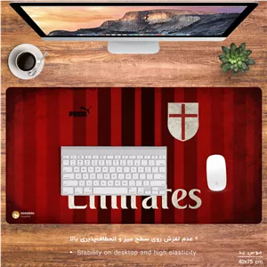 دسک پد هومرو مدل MX435 طرح فوتبالی - با بهترین کیفیت