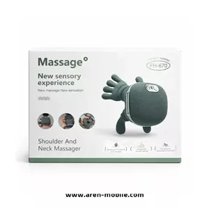 ماساژور حرارتی گردن و شانه مدل FH670