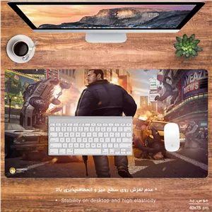ماوس پد مخصوص بازی هومرو مدل MX693 طرح بازی جی تی ای GTA - با بهترین کیفیت