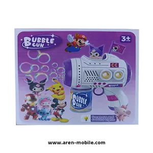 تفنگ حبابساز فانتزی کرومی و کیتی Bubble Gun