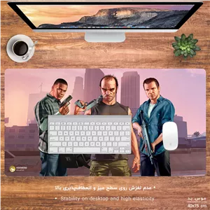 ماوس پد هومرو مدل MX1981 طرح بازی جی تی ای GTA - با بهترین کیفیت