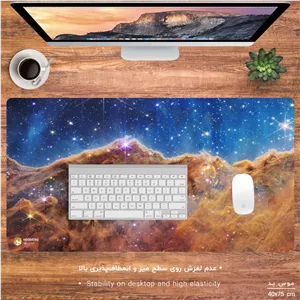 ماوس پد هومرو مدل MX716 طرح گلکسی - با بهترین کیفیت
