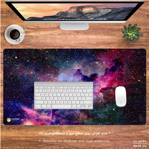 ماوس پد هومرو مدل MX684 طرح گلکسی کهکشان - با بهترین کیفیت