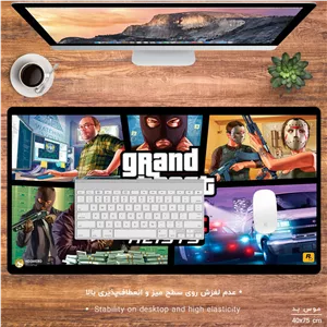 ماوس پد مخصوص بازی هومرو مدل MX1237 طرح بازی جی تی ای GTA - با بهترین کیفیت