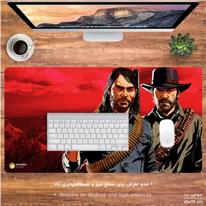 ماوس پد هومرو مدل MX2108 طرح بازی رد دد ریدمپشن - با بهترین کیفیت