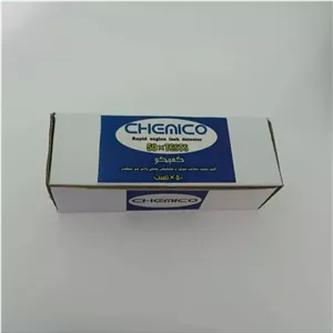 کیت تست سلامت موتور خودرو 50 عددی(تستر واشر سرسیلندر)کمیکو