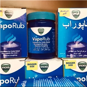 ویکس واپوراب آلمانی 100 گرمی