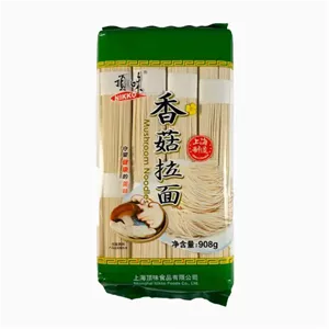 نودل با طعم قارچ 908 گرم ژاپنی