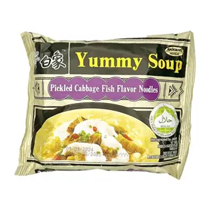 نودل فوری ماهی و کلم ترش 122 گرمی Yummy Soup