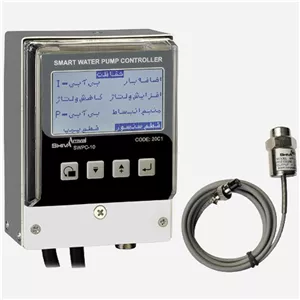 کنترل هوشمند پمپ آب شیواامواج 