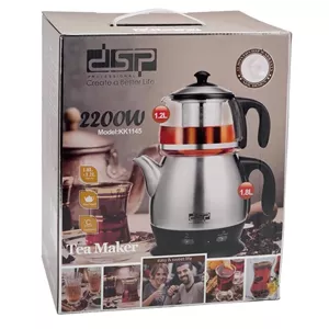 چای ساز برقی دی اس پی DSP مدل KK1145