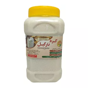 کره نارگیل بیابانیان