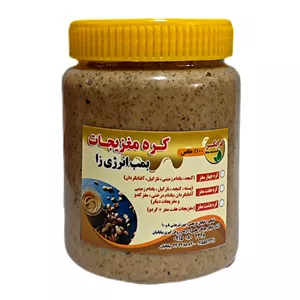 کره 8 مغز بیابانیان