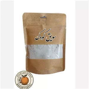 سویق کودک 