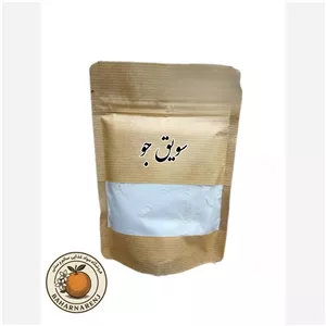 سویق جو
