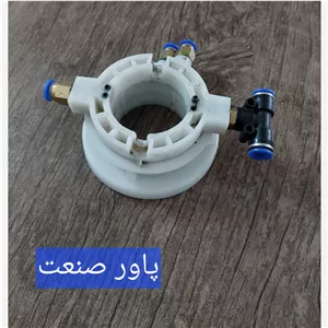 ترمینال باد گلویی لاستیک درآر