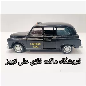 ماکت فلزی تاکسی لندن 